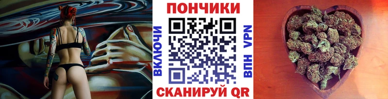 Где купить наркотики Горбатов КОКАИН  Меф  ГАШ  APVP  Канабис 