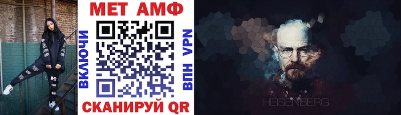 закладки  Горбатов  АМФ VHQ 