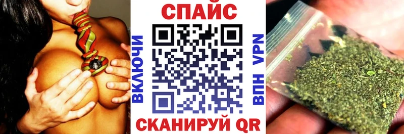 где купить наркоту  Горбатов  БУТИРАТ Butirat 