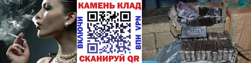 где найти наркотики  Горбатов  ГАШ Premium 