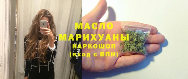 кокаин колумбия Арсеньев