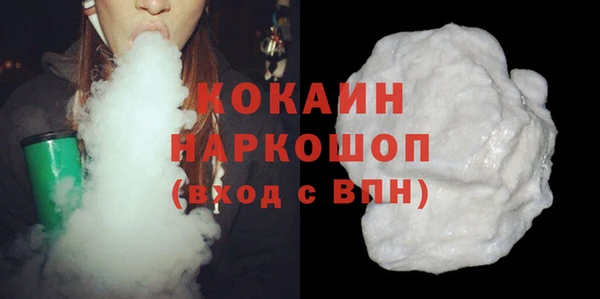 стафф Аркадак