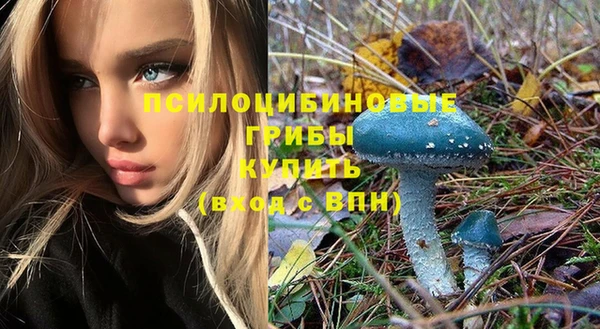 кокаин колумбия Арсеньев