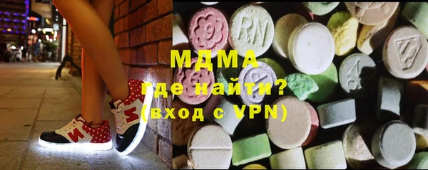 кокаин колумбия Арсеньев