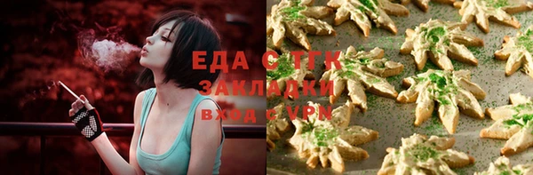 кокаин колумбия Арсеньев