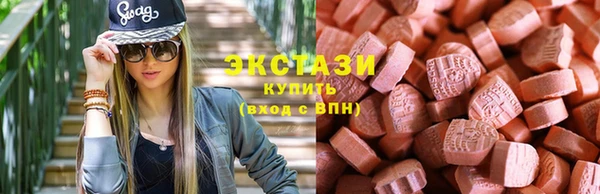 кокаин колумбия Арсеньев