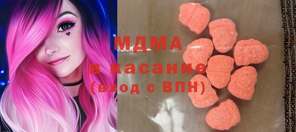 spice Новодвинск