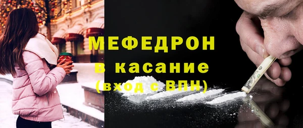 мдпв Новокубанск