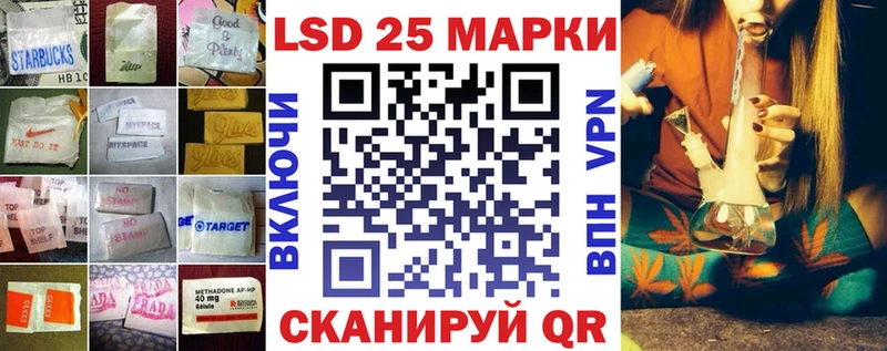 ЛСД экстази ecstasy  где купить наркоту  Горбатов 