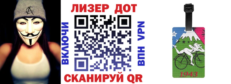 OMG рабочий сайт  Горбатов  Марки 25I-NBOMe 1,5мг 