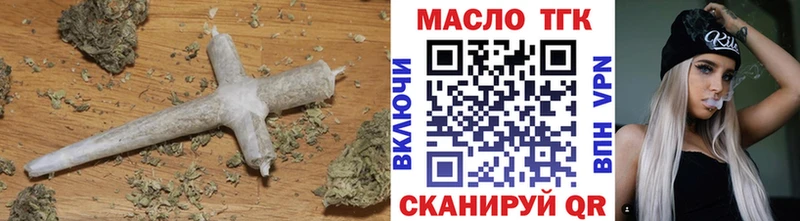 Дистиллят ТГК гашишное масло  Горбатов 