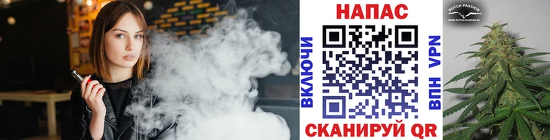 хочу наркоту  Горбатов  Канабис план 